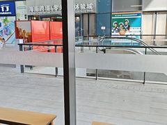-麦当劳(三亚凤凰机场店)