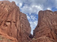 -天山神秘大峡谷