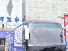 -红星美凯龙北京至尊MALL(东四环中路店)