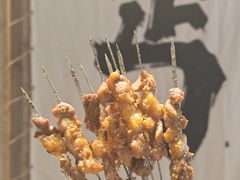 -北丐先生·野馄饨烧烤(南京首店)