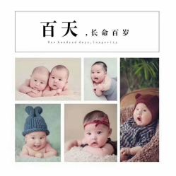 -芒果树国际儿童摄影(月亮河店)
