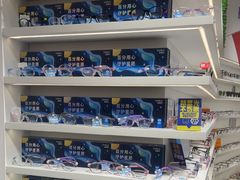 -美式眼镜·授权蔡司.依视路.尼康.豪雅.明月(南翔印象城店)