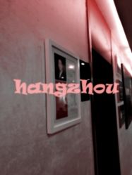 -Yestar杭州艺星医疗美容医院