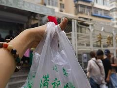 -满记烧饼(牛街东里小区一区店)