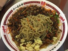 -十八家面馆(均瑶店)