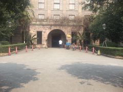 -宁波市华慈医院