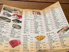 -妹记鸡煲王