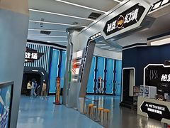 -弘阳·未来世界(弘阳广场店)