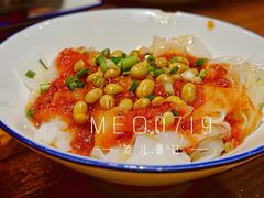 -野山舂·贵州现舂酸汤火锅(鸿通城店)