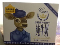 -盒马鲜生(财富中心店)