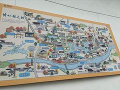 -中国湿地博物馆