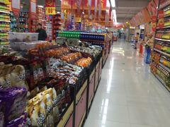 -天润发屯溪元一店(元一大观上河城店)