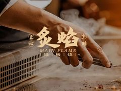 -万达广场(无锡滨湖店)