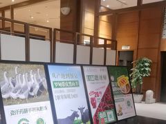 -黔蘑菇四季餐厅(观山湖店)