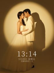 点击看大图 -CD视觉婚纱摄影