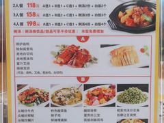 -正德顺順德雙皮奶(中信店)