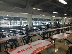 大堂-清华大学-紫荆园餐厅