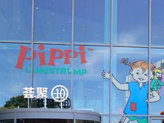 -武汉荟聚