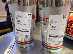 -馬伍旺川菜(江北虹悦城店)
