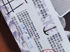 -海韵之星邮轮水会(明发商业广场店)