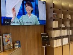 -银座仁志川·生吐司专门店(香港广场店)