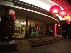 门面-粤海璇宫·木棉花高空旋转餐厅·聚会派对