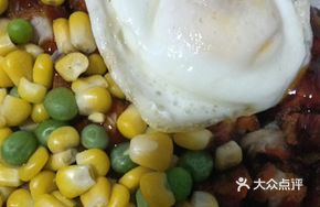 Beef and Chicken Stone Pot Rice