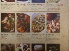 -绿茶餐厅(华联万柳店)