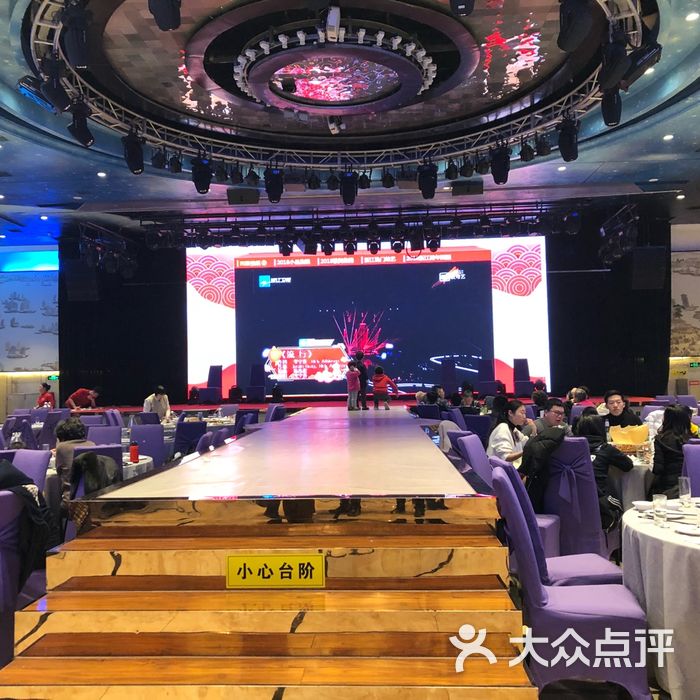 洛阳水席园