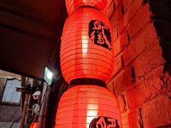 -肥猫烤翅·20年老字号(锦州道店)