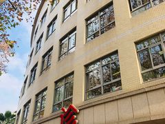 -上海交通大学医学院附属瑞金医院(总院)
