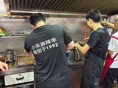 -小朱麻辣串(益民街店)
