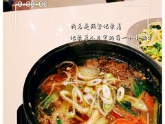-韩国한국厨房