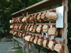 -热田神宫