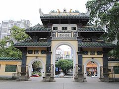 -柳侯公园