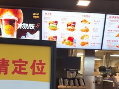 -麦当劳(高铁南站店)