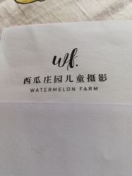 -西瓜庄园儿童摄影