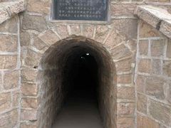 -西柏坡纪念馆