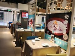 -小碗大胃(福久源新天地店)