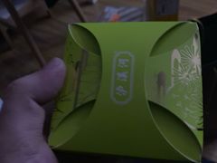 -泸溪河桃酥(秦淮夫子庙一店)