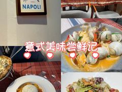 -Primo·丽莫意大利窑烤披萨