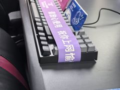 -开普墩Captain网咖俱乐部