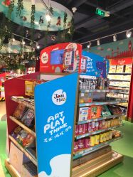 点击看大图 -Hamleys哈姆雷斯(东方福来德店)