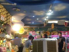 -爱玩嘉年华(江北一店)