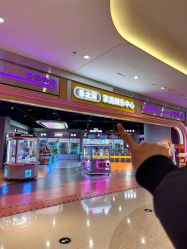-乐之翼家庭娱乐中心