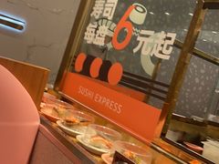 -争鲜回转寿司(南开大悦城店)