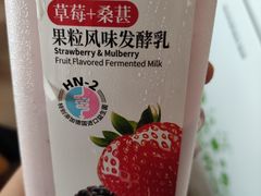-麦凯乐(尚志大街店)