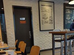 -汉堡王(北京通州领展店)