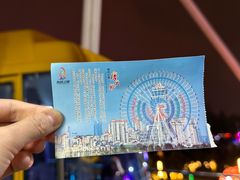 -南昌之星摩天轮