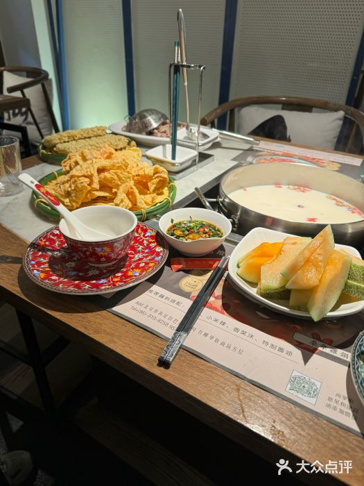 尚尚仙·酸汤猪手·猪肚鸡火锅(华联万柳购物中心店)图片